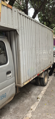 赣州市地区处理长安神骐T20厢式小货车
