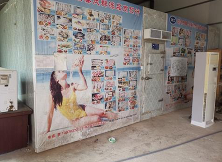 上饶市地区处理20平左右冻库