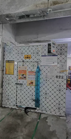 佛山市地区处理冷库