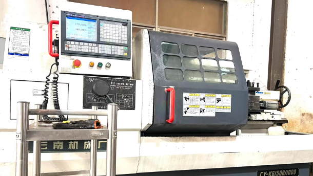 盐城市地区工厂处理云南机床厂CY-K6150Bx1000数控车床1台、SK520数控车床1台