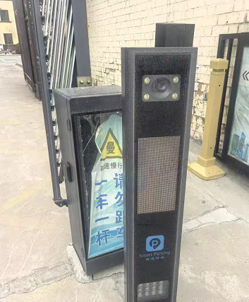 晋中市地区处理智慧停车一体机