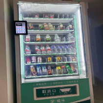 通化市地区处理自动售货机