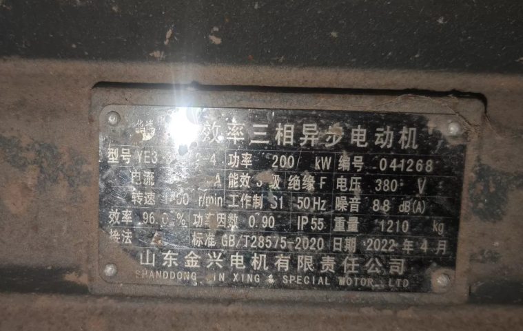 盐城市地区工厂处理颗粒整厂设备
