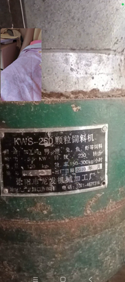 菏泽市地区个人处理260型颗粒机