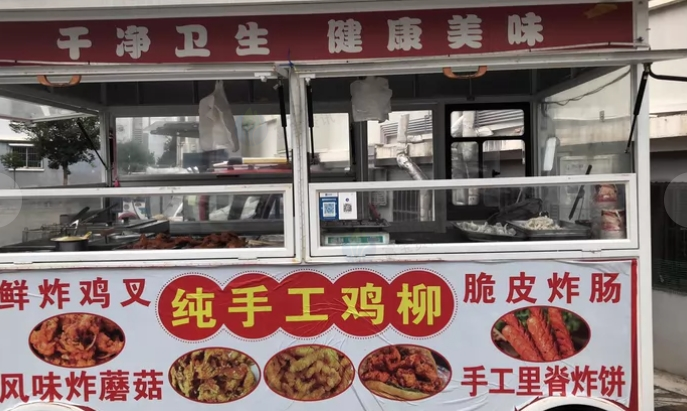 泰安市地区处理四轮餐车一辆、双杠炸锅、烧饼炉等