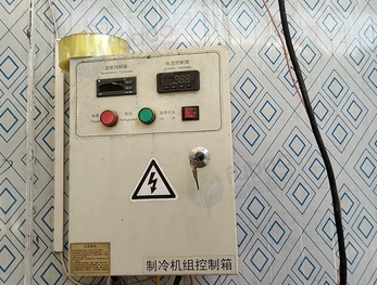 保定市地区处理5米×3米×2.5米成套冷库