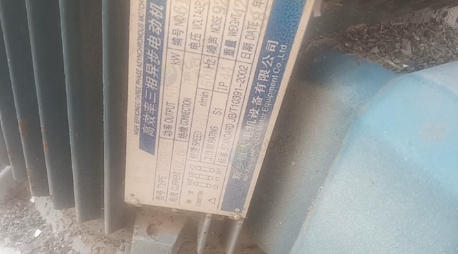 聊城市地区处理磨粉机、搅拌机