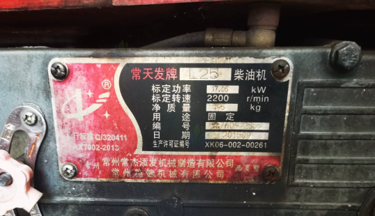 呼伦贝尔市地区处理发电机