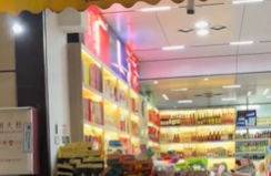 梅州市地区店铺处理一批货架