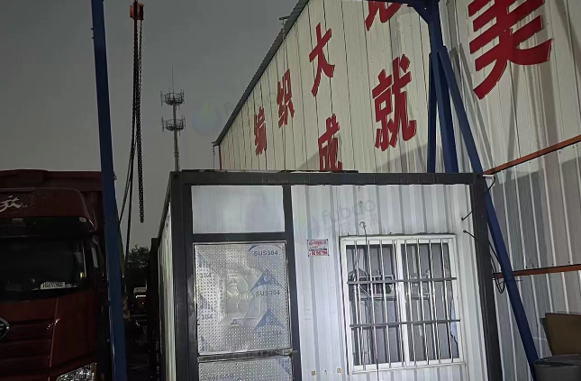 广州市地区处理集装箱