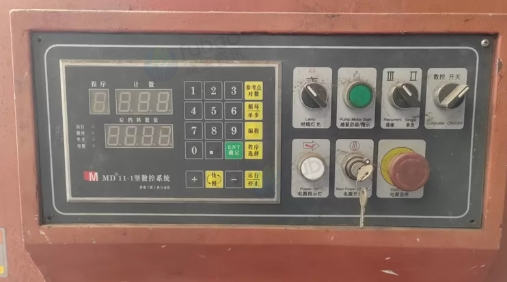 岳阳地区工厂处理上海冲剪机床厂 QC12Y-16X2500 液压剪板机