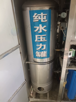 龙岩市地区处理大型净水器