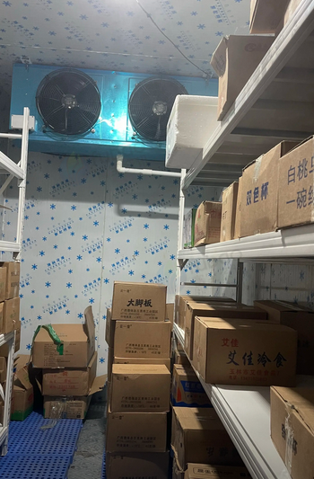 玉林市地区食品经营部处理冷库