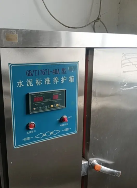 南京市地区工厂处理砂浆厂搅拌站检验设备一批