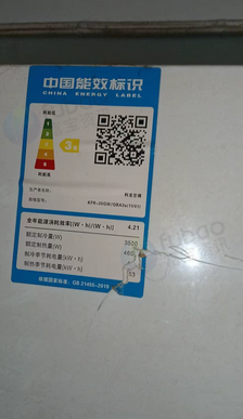 南平市地区处理科龙空调1.5匹
