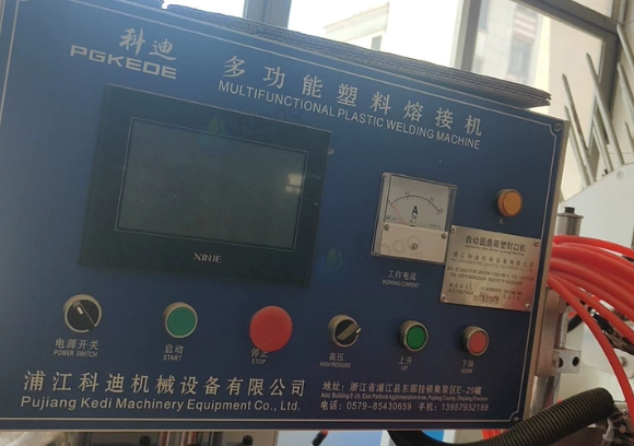金华地区处理自动圆盘封口机