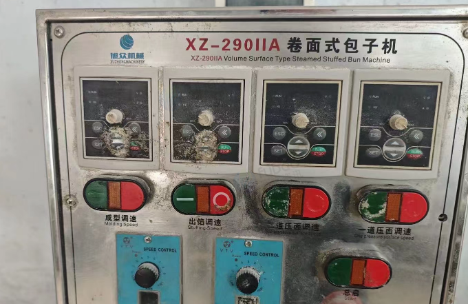湛江市地区包子厂处理设备