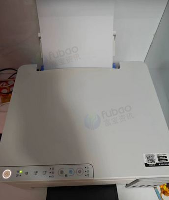 福州市地区处理爱普生打印机