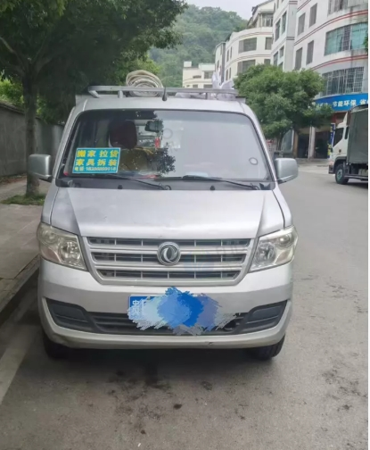 黔西南地区处理上牌东风C31小货车