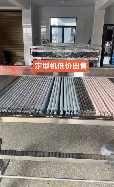 杭州地区处理定型机