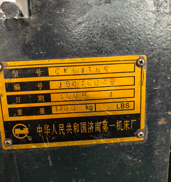 沧州市地区处理数控车床