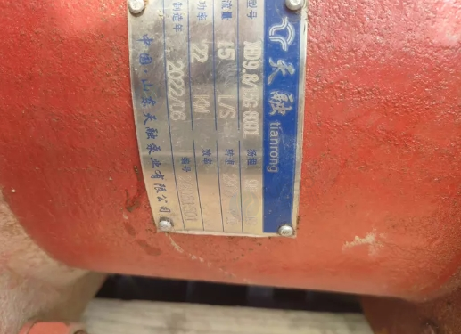 廊坊地区处理天融隔膜泵+气压罐