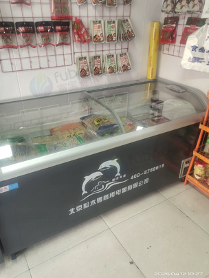 北京地区个人处理肉店全套设备