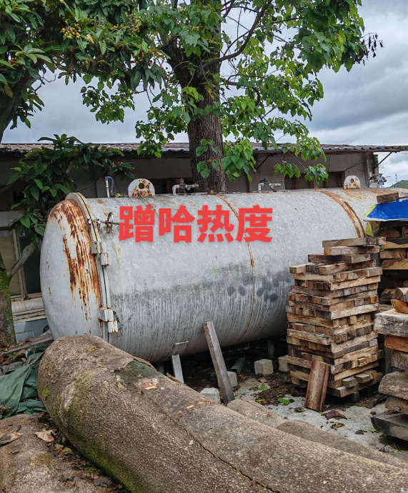 黔西南市地区工厂处理真空烘干机