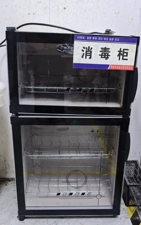 安阳市地区处理蛋糕店设备