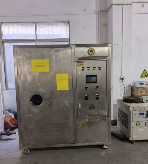 东莞市地区处理自用低温蒸发污水处理设备