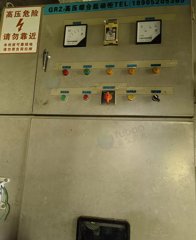 三明市地区处理球磨机