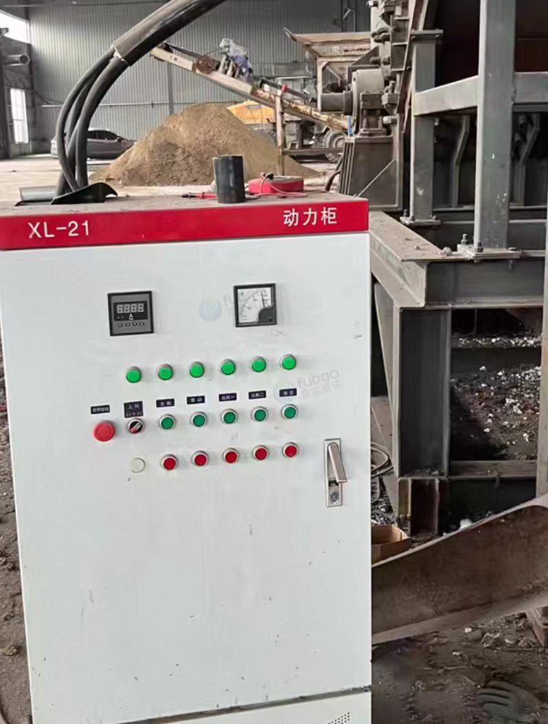 合肥市地区工厂处理金属破碎机、皮带输送机、配电柜、地磅等