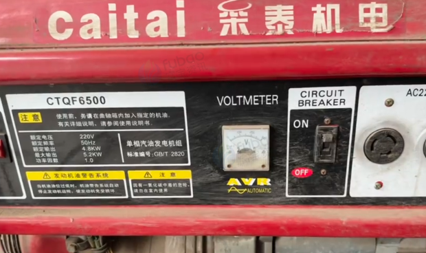 文山市地区自用处理水箱、发电机、三线甩干机