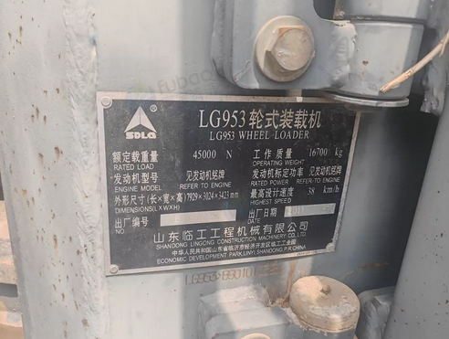 临沂市地区处理山东临工LG953轮式装载机