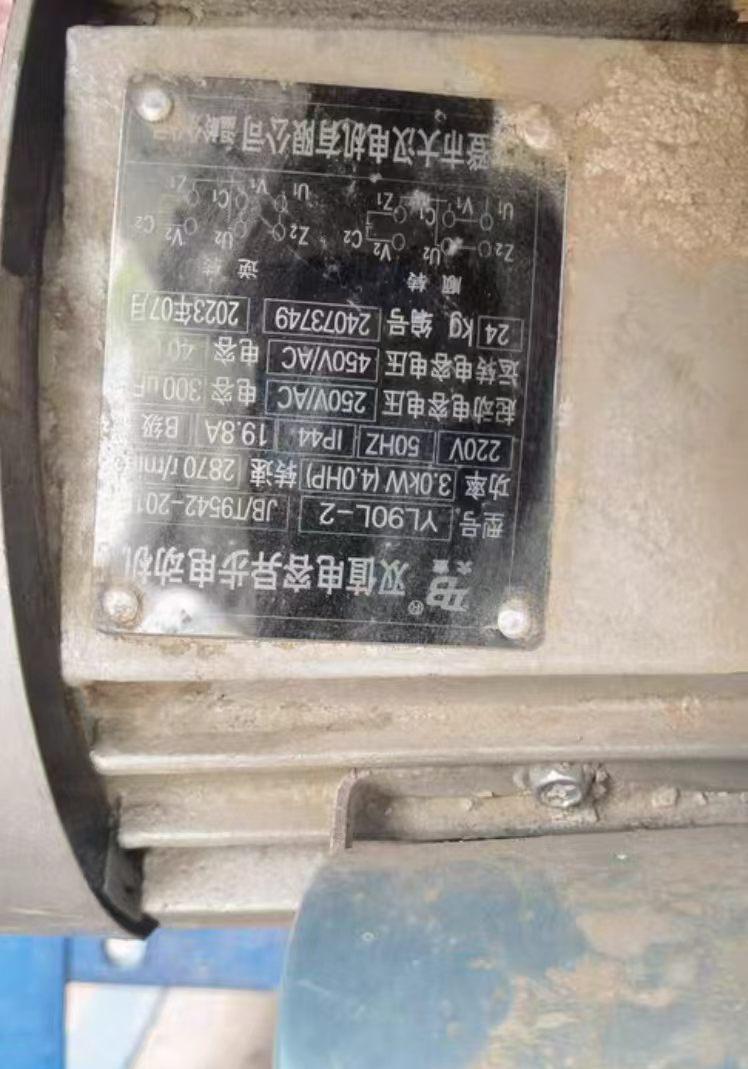 白银市地区处理粉草机