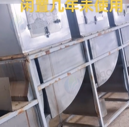 铜仁市地区工厂处理抹茶生产线