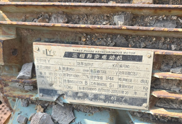 晋中市地区工厂处理破碎机