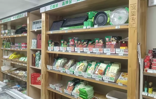 黄石市地区处理收银一体机、展示柜、冷藏柜、切片机、货架