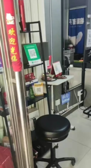 佳木斯地区处理美发店设备
