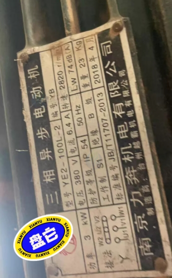 东莞市地区处理台锯机