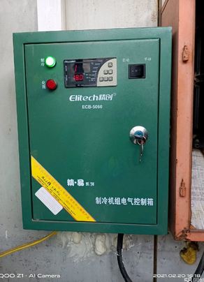 北京地区处理8匹压缩机风机冷库板