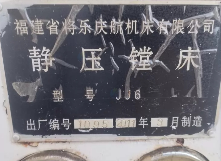 泰安市地区工厂处理成套活塞加工设备