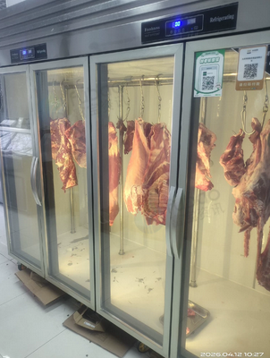 北京地区个人处理肉店全套设备