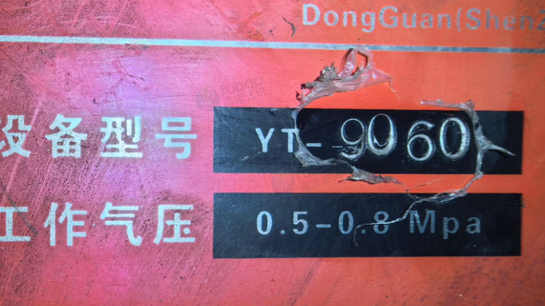 天津市地区处理喷砂机