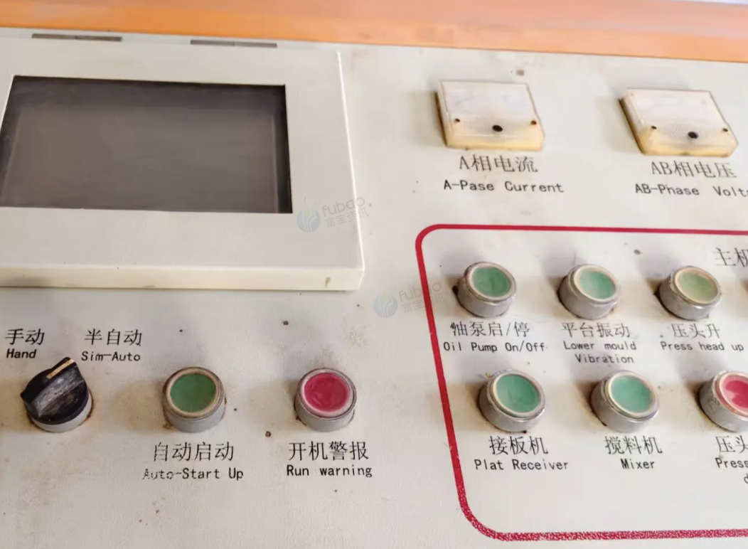 曲靖市地区处理砖机电控柜