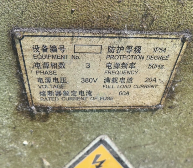泰安市地区处理德州德隆CD6240B车床