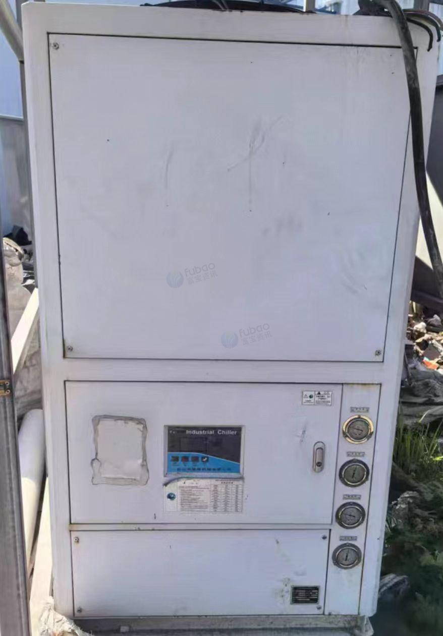 常州市地区处理冷水机