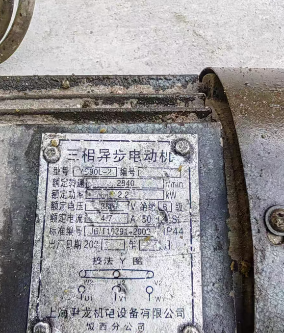 随州市地区处理三相异步电动机