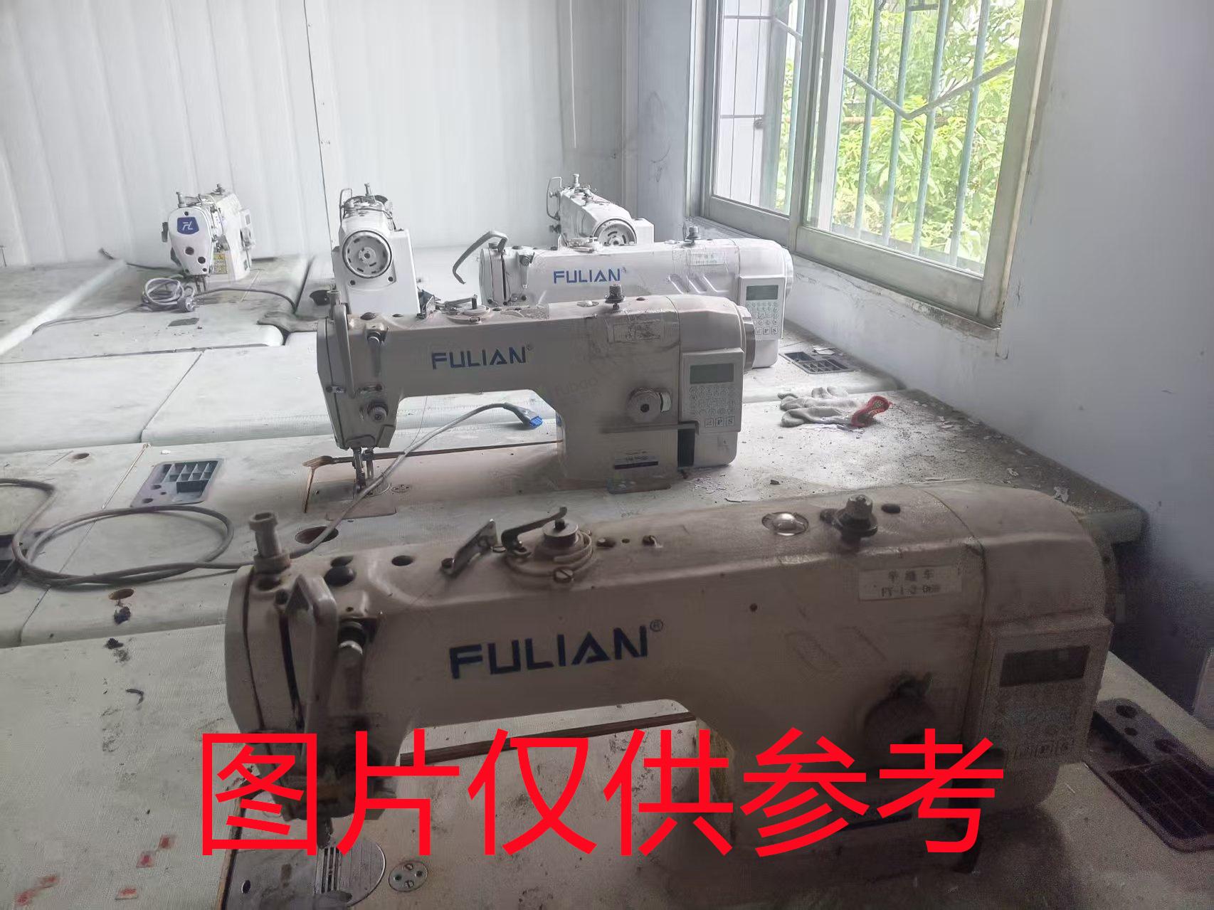 5月29日重庆涪陵区渝剑控股集团展康工贸公司平车(平缝机)、五线机一批转让公告