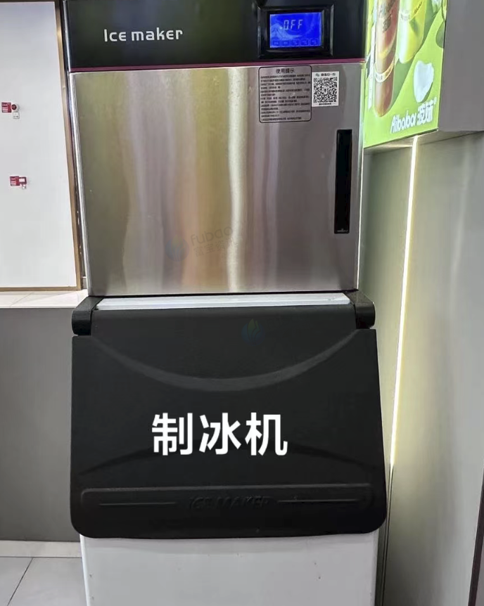 遵义市地区处理奶茶设备